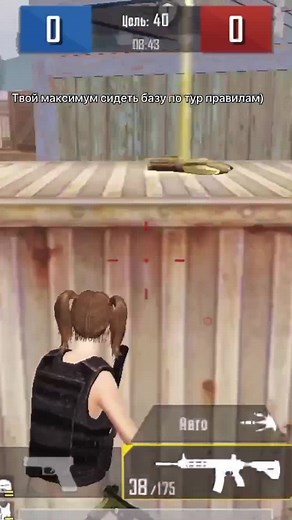 vs @Who is ViP? N1🇵🇱. 1-1🤡🤡🤡 #tdm #movesoft