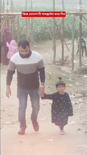 My princess 💖💖#foryou #princess #youtubeshorts #edit