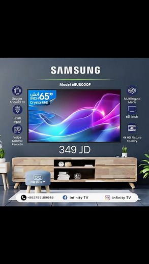 78K views · 151 reactions |  أقوى عرض على جميع الأجهزة الكهربائية...