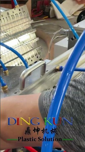 How to produce wpc wall panels , wpc wall cladding step by step production process