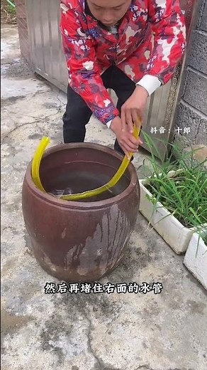 Manual pumping technique#Pumping skill#Life skill