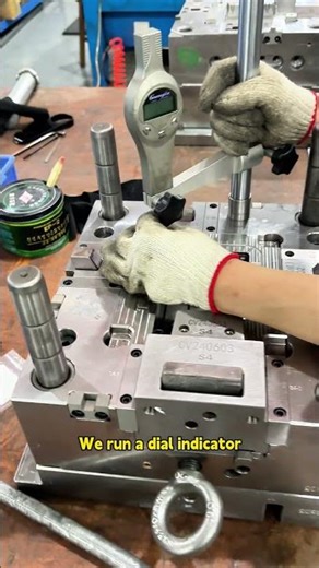 100% parallelism test before delivery!