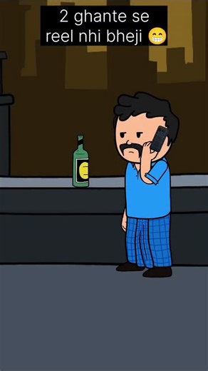 Ai thought on Instagram: "Reels Bhejo dosto 😁😁 . . . . . Cartoon create by #mind_mirror_01 . . . #trendingreels #comedy #funnyvidio2025 #reel #dosto"
