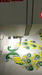 usha Janome memory craft 550e