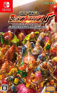 Capcom Belt Action Collection (Multi-Language) for Nintendo Switch, Nintendo Switch 2