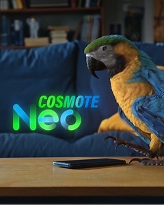Στο COSMOTE Neo, με ένα tap στην οθόνη του κινητού σου διακόπτεις το πλάνο σου. Και με ένα ακόμα, το ενεργοποιείς ξανά. | COSMOTE