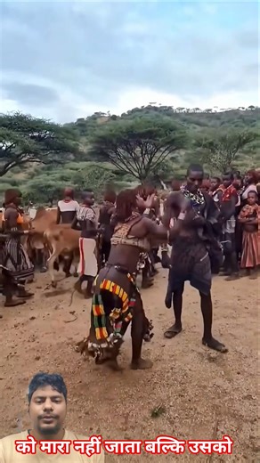 Unique Tribal Widow Bridal Tradition