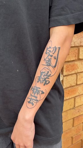 33 reactions | Dope half sleeve tattoo #tattoos #sowetotattoos #soweto #ink #sleevetattoo tattoo | Tumitattoos Artists | Facebook