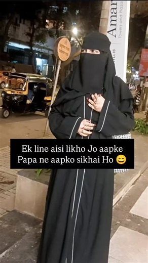 ALIBA__KHAN__350 on Instagram: "Batao 😹"