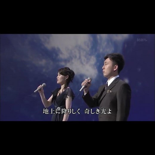 フォレスタ ｢冬の星座｣(2016年) 1番