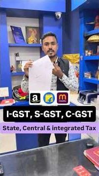IGST vs SGST & CGST (GST) & how it works 🔥 Diffrence between state, central & integrated tax #GST￼
