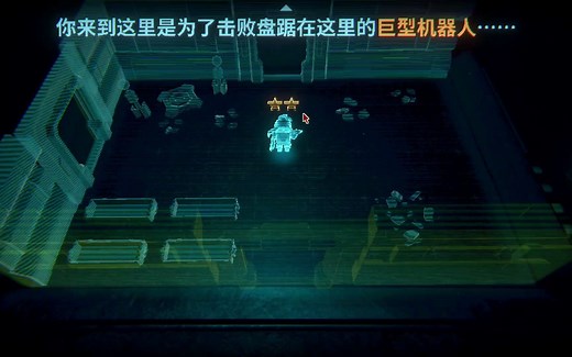 《Inscryption邪恶冥刻》能读取和删除我的文件！击败档案保管员.zp！骨王与旧数据！第十三集