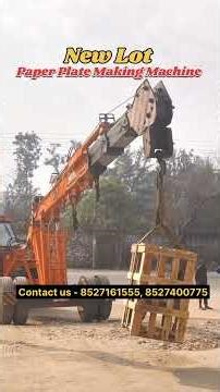 Latest Lot Paper Plate Making Machine | डिस्पोज़ेबल पेपर प्लेट मशीन 2026
