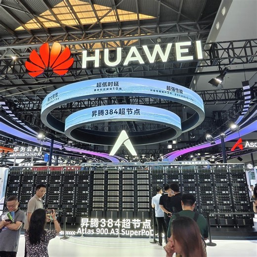 特朗普拟扩大贸易黑名单，目标指向中国科技行业