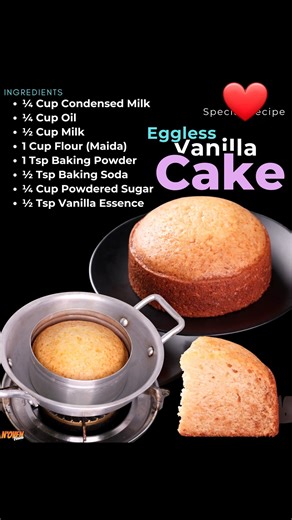 22K views · 131 reactions | Vanilla Cake (No Oven) Soft, light, and...