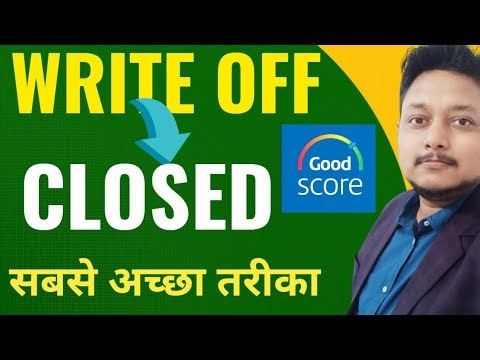 What is Written-Off account |How to remove Written-off Account from CIBIL Report |CIBIL Score impact