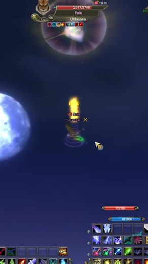 Archer pvp - heaven pw