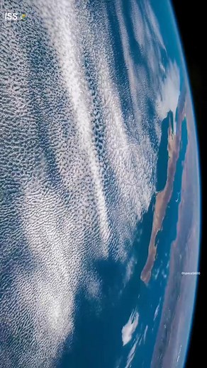 International Space Station | International Space Station