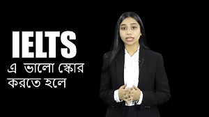 484 reactions · 17 shares | IELTS Course - Online/Offline - at TESOL...