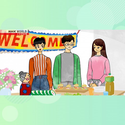 Lesson3 I'm from Vietnam. | Video | Easy Japanese (NEW) | NHK WORLD-JAPAN