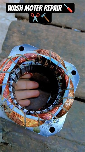 WASH MOTER FULL WINDING VIDEO #SHORTS #YOUTUBESHORTS #MOTARWINDING #ELECTRICAL #TRENDING #GENIUS