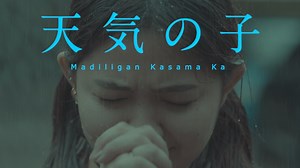 weathering with you low budget version uploaded yung full vlog sa channel ko #MadiliganKasamaKa #WeatheringWithYouParody | Emman Nimedez