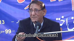 Early Muslim Conquests by Prof.Ahmad Rafique Akhtar | Alamaat.com