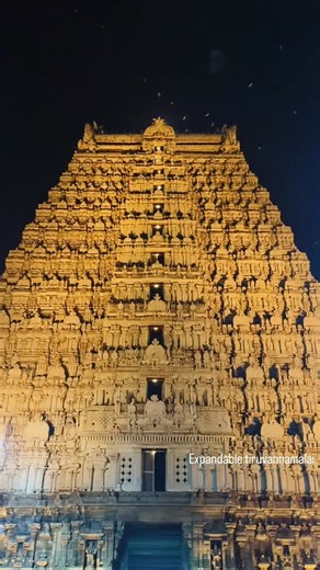 En paattan saami varum Engaeyum kooda varum❤️🙏 #expandable_tiruvannamalai #EXPANDABLETIRUVANNAMALAI #tiruvannamalai #tvmalai #tn25 #vetrivel_tvm #tiruvannamalai #tiruvannamalaitemple #annamalaiyartemple | expandable tiruvannamalai