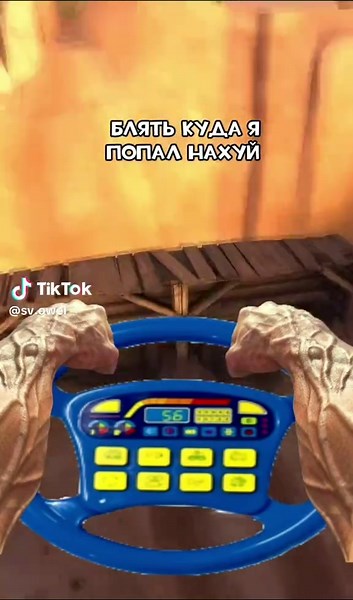 Team Fortress 2 Dust Bowl Edits and Memes