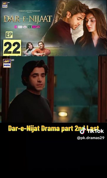 Dar-e-Nijat Drama Tonight Episode 22 Part Last Dar-e-Nijat Drama full episode 22 | DureFishan Saleem | Shehreyar Munawar | Nameer Nawazkhan | #darenijat #durefishansaleem #shehreyarmunawar #seharhashmi #romaisakhan #pakistanidrama #arydigital #zaryab #zamil