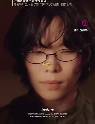 🐸 “Suhyun actually has more talent than what she’s shown so far. She’s good at dancing, her expressions are great, and of course, she can sing—she has it all. Recently, we started living together, right? And that made me want to sort of ‘produce’ her life. Since she’s still within the range where I can reach her, and she still listens to me well, I find myself saying, ‘Then let’s try this, let’s do it like this.’I get excited imagining things for her, almost like I’m dreaming on her behalf. Wat