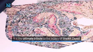 35K views · 310 reactions | Watch: Creating Sheikh Zayed with shredded banknotes. What would you do with a gift of Dh1 million in shredded banknotes? #YearofZayed #BabaZayed #2018YearofZayed | Khaleej Times | Facebook