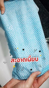 36 reactions · 18 shares | ✨WypAll® Colour Coded Wipers✨...