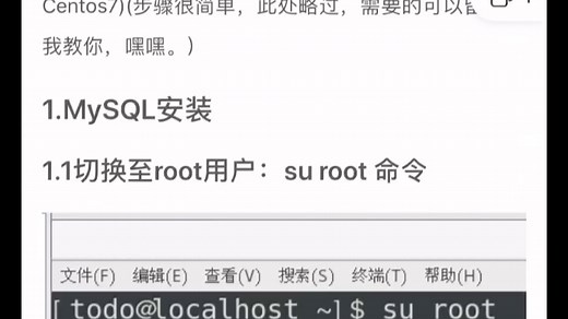 Centos安装MySQL8.0.28防踩坑超简洁省时教程
