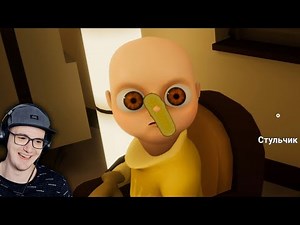 Гоняюсь за лысым (всё ещё) 😶 ► Валера Гостер ( Valera Ghosther ) | Реакция