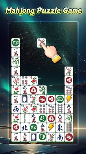 Mahjong - Match 2 game