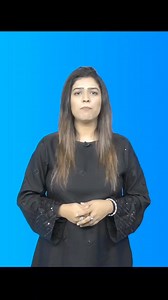 5 reasons why you should use Ulearn for intermediate studies! #ulearn #elearningplatform #viralcontent #didyouknowfacts #foryoupageシforyou | Ulearn - Pakistan's Best Online Education Platform