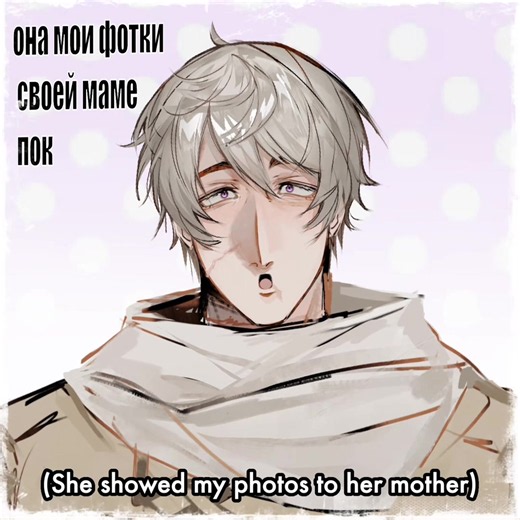 Still supposed to do my homework Btw 🥀🥀 I hope I haven’t made any mistakes in russian 🚬#animationmeme#hetalia#aphrussia#aph#tweeninganimation