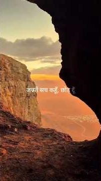 👉 Can You Sing Vaaste This Perfectly? ❤️ Try With Your Own Voice 🎙️ #TryWithYourOwnVoice #Shorts