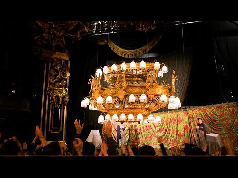 Chandelier Rises Again on Broadway