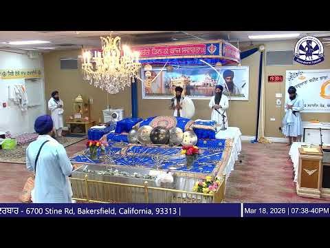 Live Evening Diwan (3/18/26) - Gurdwara Shaheed Baba Deep Singh Ji Khalsa Darbar