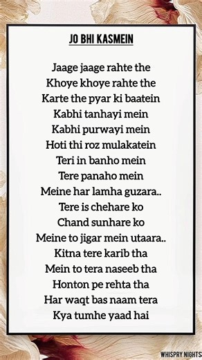 Jo Bhi Kasmein ❤️ Lyrics | Try With Your Own Voice 🎤 | Alka Yagnik & Udit Narayan