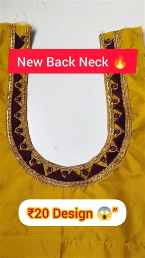 Latest Blouse Back Neck Design 🔥 Easy & Stylish Stitching Tips#trending #blouse #neckdesign #tips