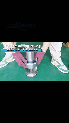 Cyclone milling swing cylinder fit case #lathe #cnclathe #cncmachine #cncmilling #cnc #fyp #milling #hardwaremachining #turningmilling #manufacturer