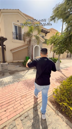 7.5K views · 647 reactions | Abdelrahman Gamal on Reels | Facebook