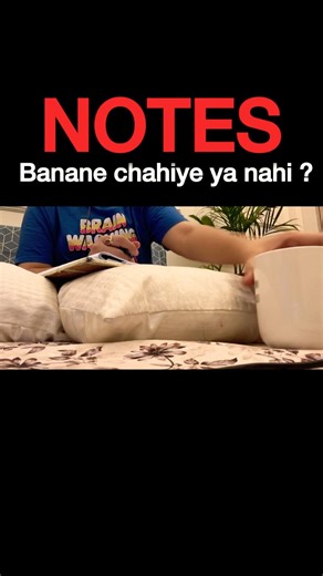 Notes बनाना बंद करो! ये तरीका अपनाओ 🔥 | Smart Study Tips for Students #viralshorts #studytips#notes