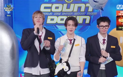 Seonghyeon Joins as Special MC on M Countdown