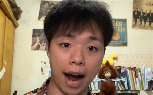 《客官不可以》但是 日语版