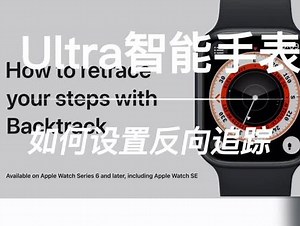 backtrack3安装使用教程