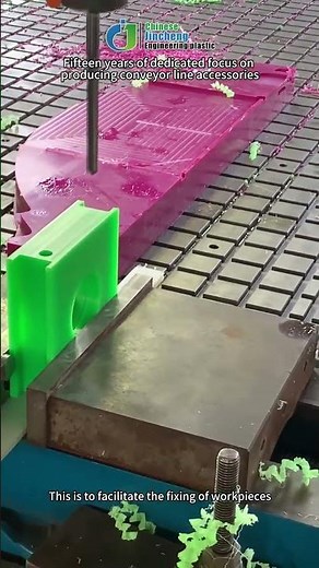 Characteristics of Ultra-High Molecular Weight Polyethylene (UHMWPE) Processed Parts #machine #cnc